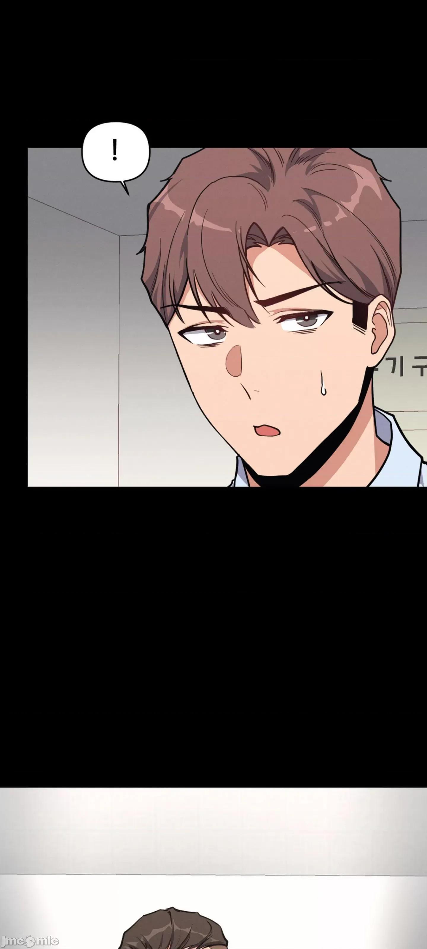 逆袭之我的龙王人生 逆袭之我的龙王人生 3 第4页