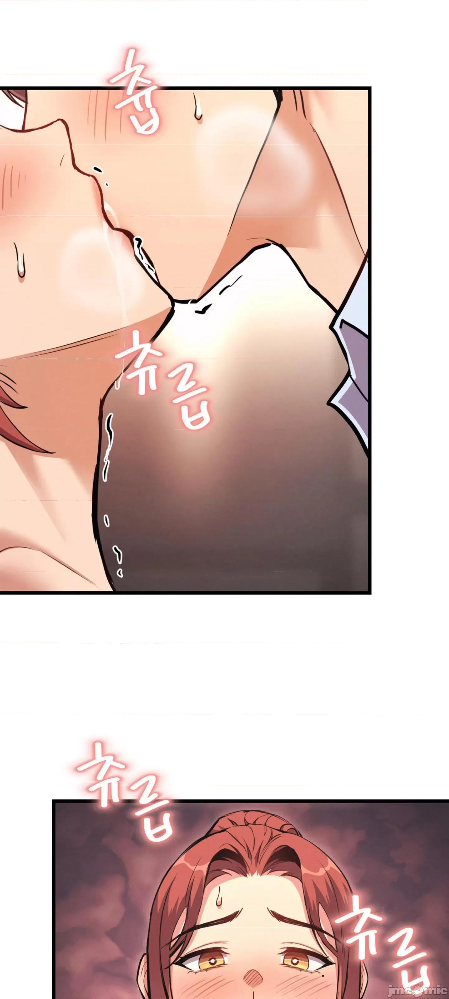逆袭之我的龙王人生 逆袭之我的龙王人生 3 第26页