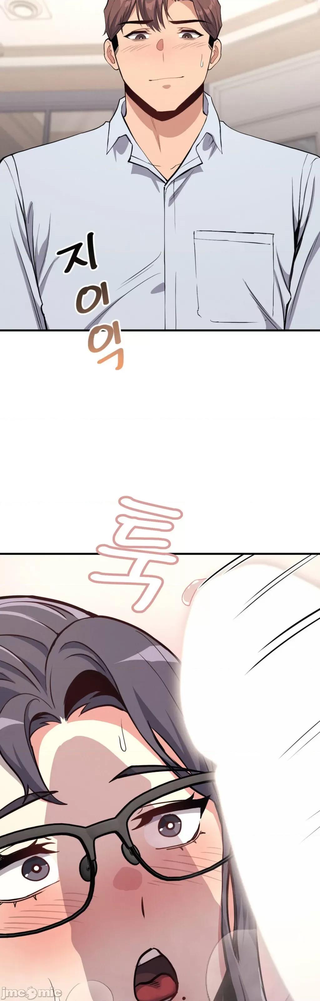 逆袭之我的龙王人生 逆袭之我的龙王人生 7 第16页