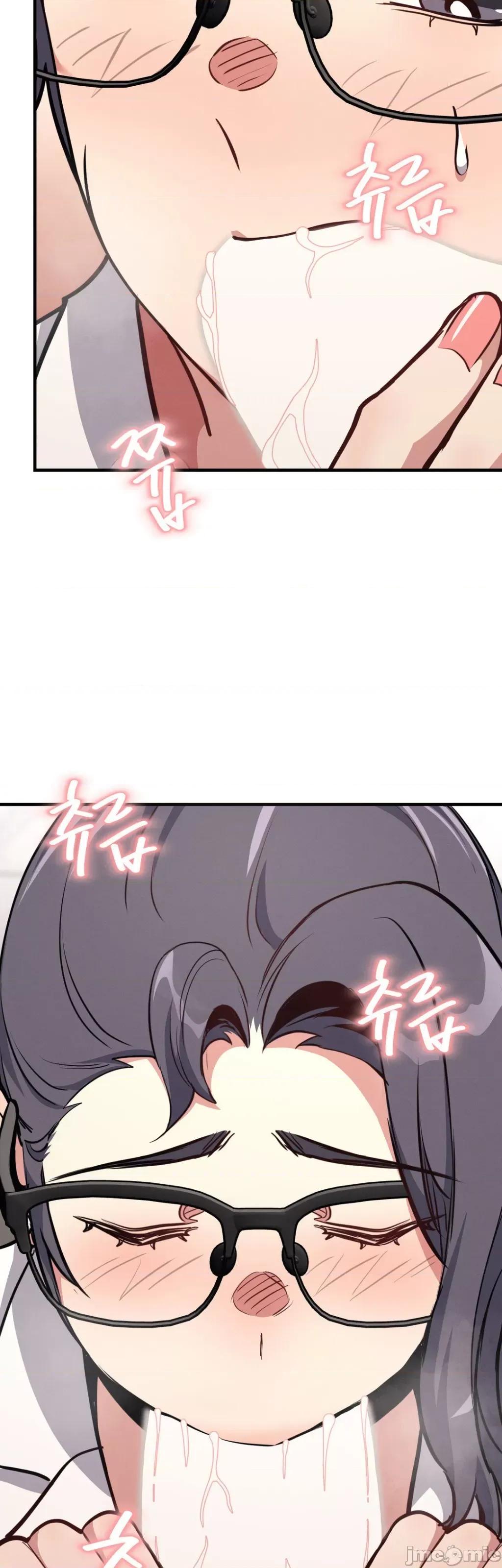 逆袭之我的龙王人生 逆袭之我的龙王人生 7 第21页