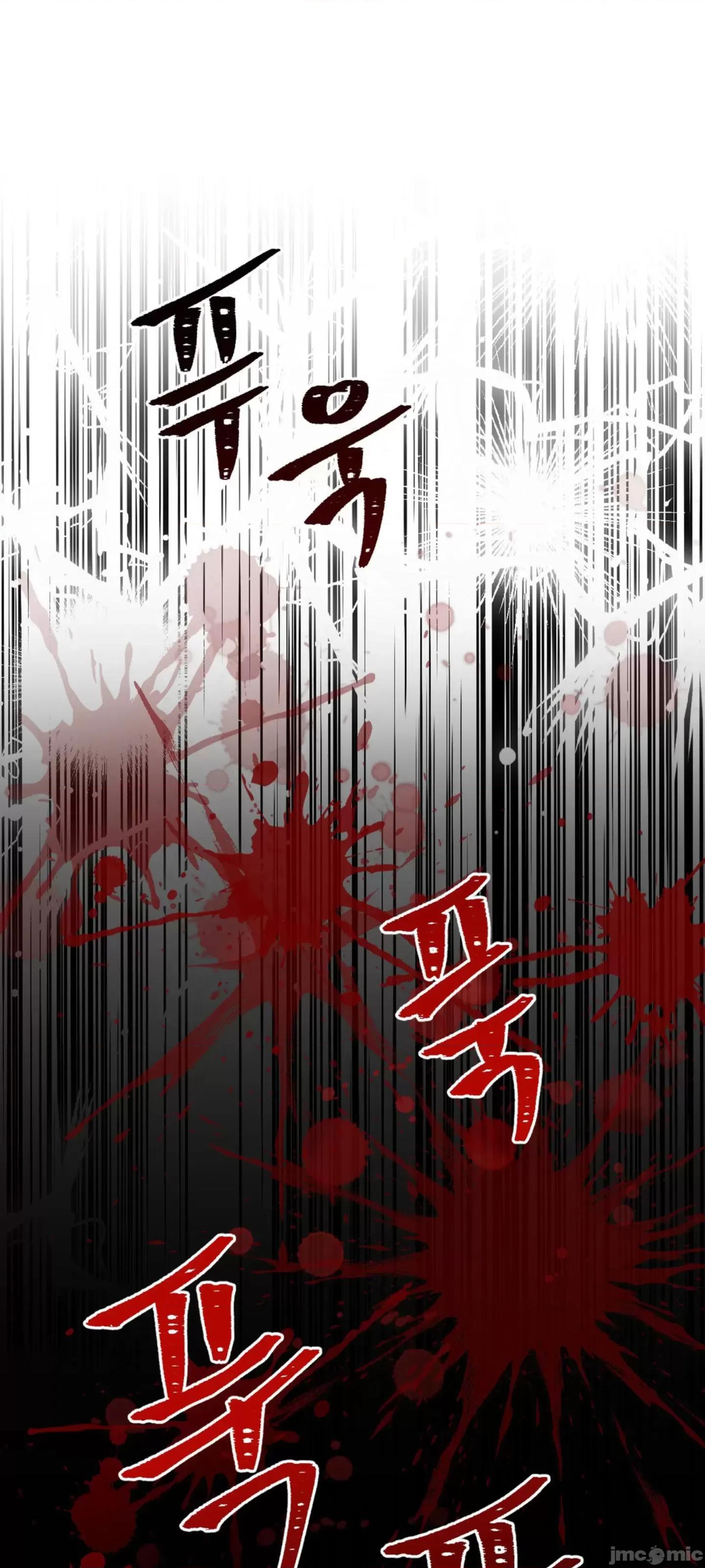 逆袭之我的龙王人生 逆袭之我的龙王人生 10 第66页