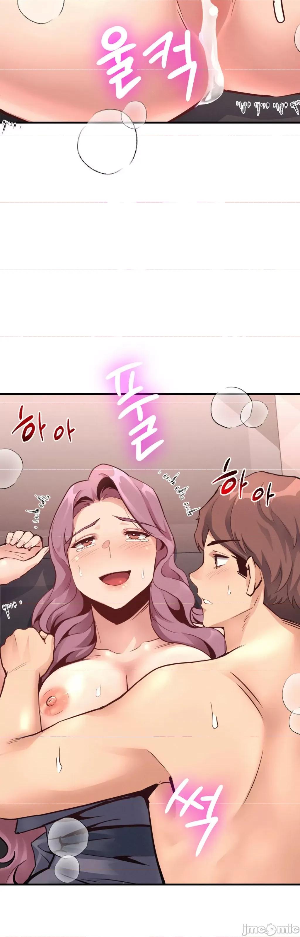 逆袭之我的龙王人生 逆袭之我的龙王人生 19 第25页