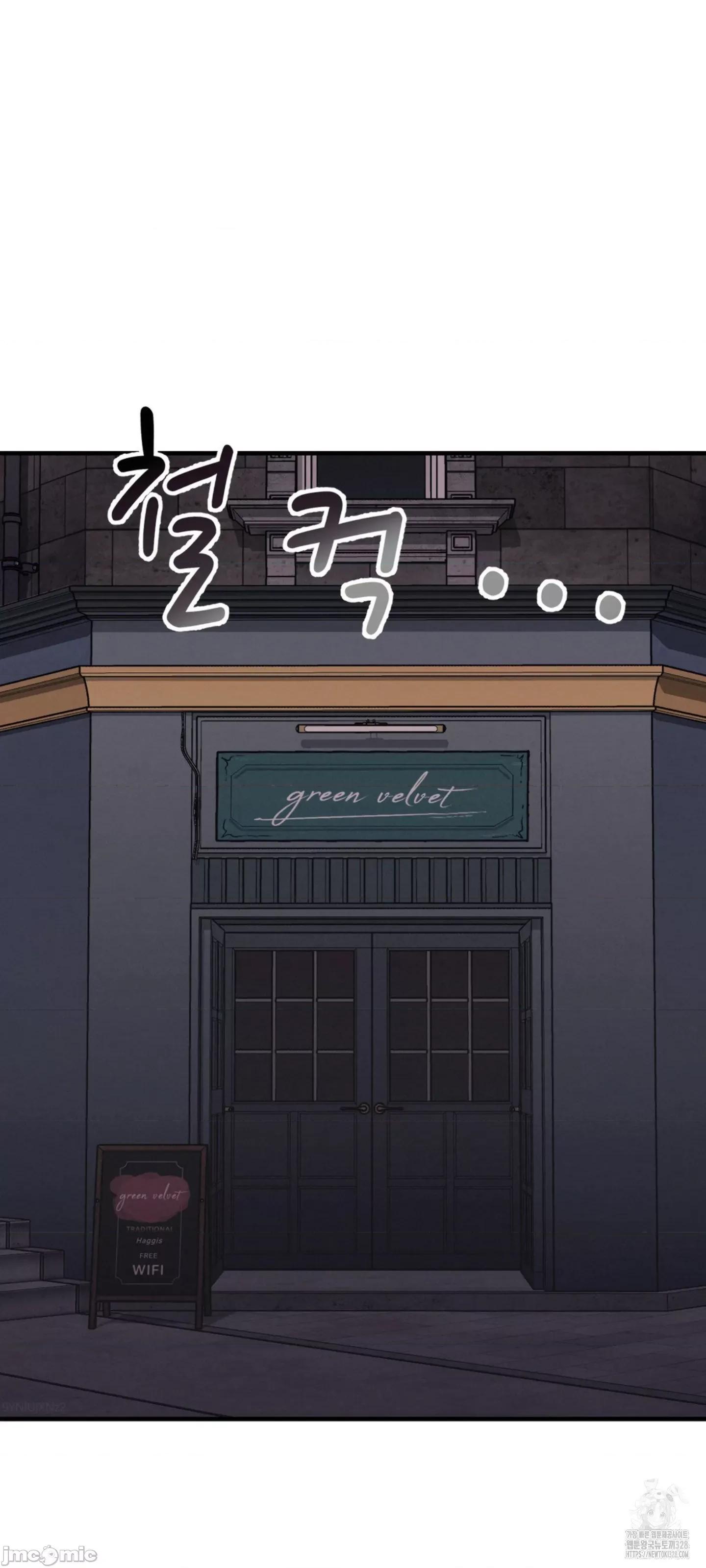 逆袭之我的龙王人生 逆袭之我的龙王人生 21 第64页