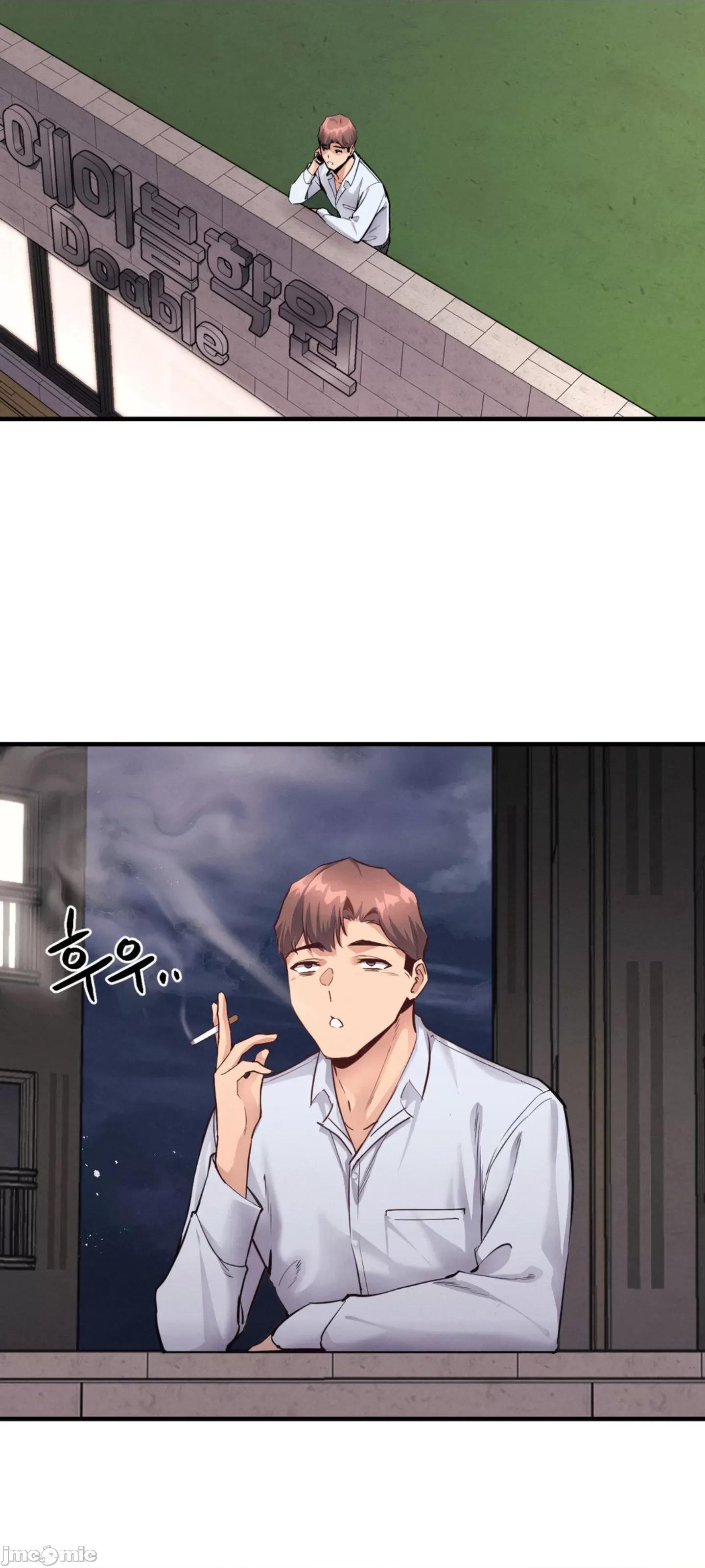 逆袭之我的龙王人生 逆袭之我的龙王人生 24 第40页