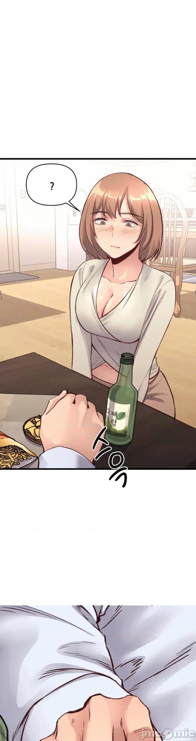 逆袭之我的龙王人生 龙王25 第18页