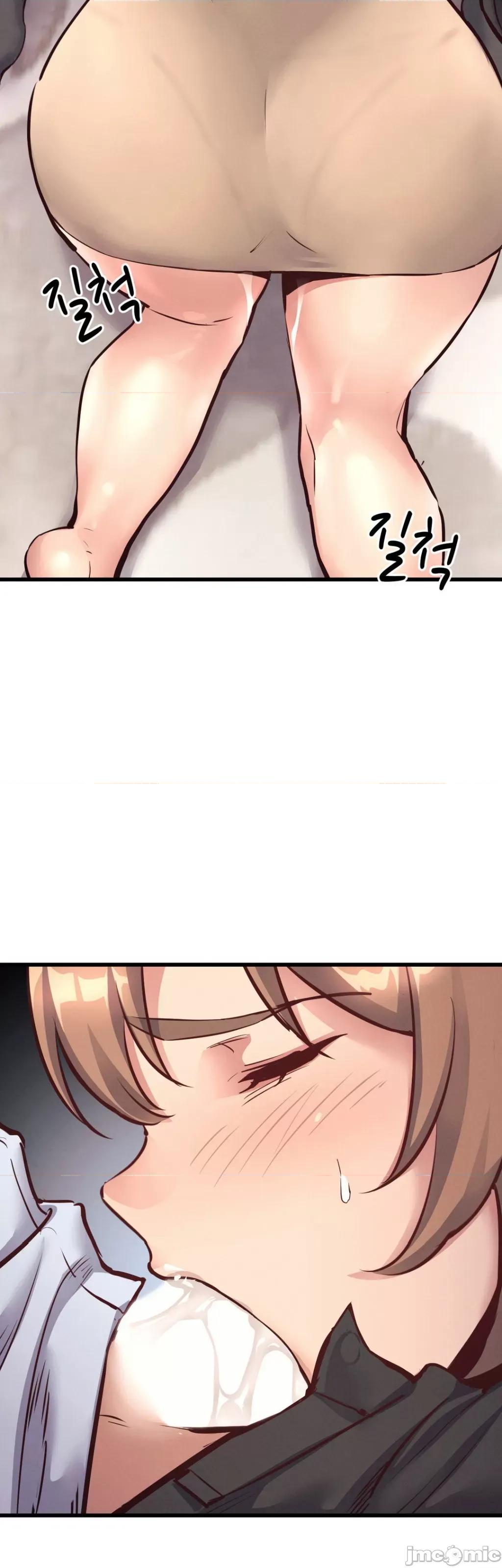 逆袭之我的龙王人生 龙王26 第25页