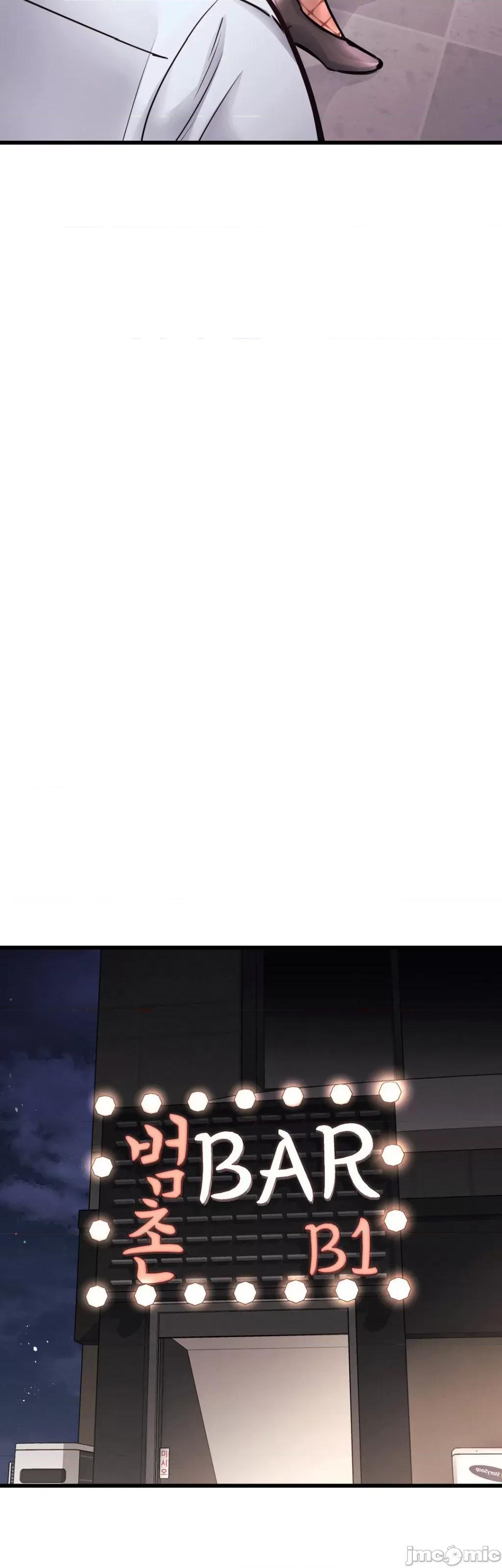 逆袭之我的龙王人生 龙王27 第22页