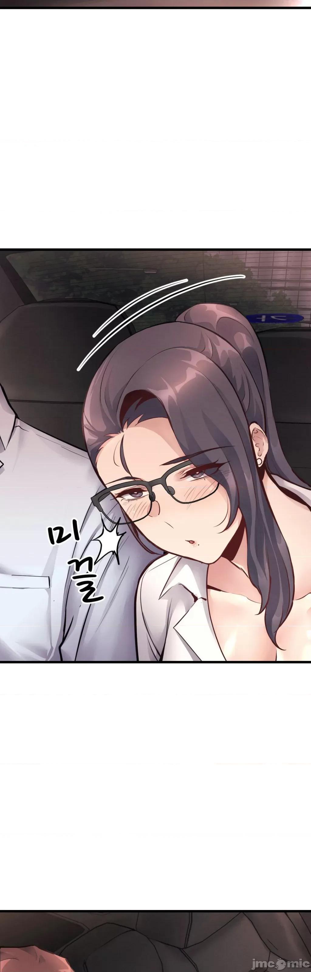 逆袭之我的龙王人生 龙王27 第43页