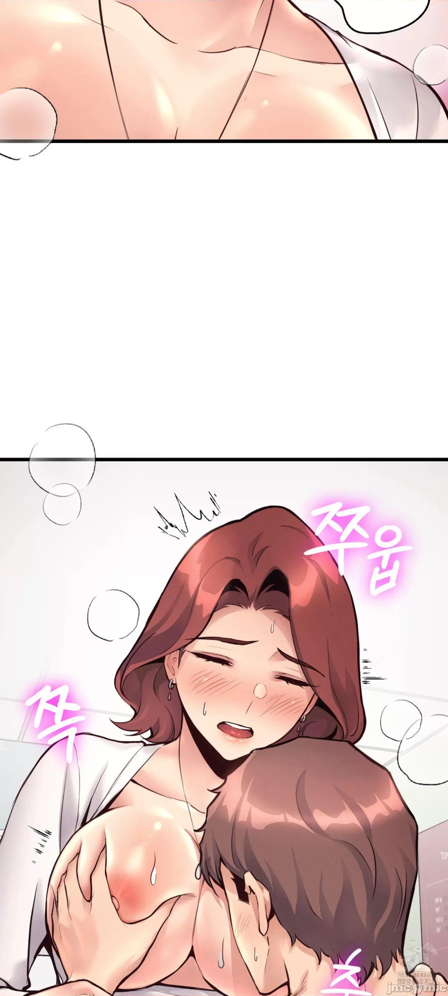 逆袭之我的龙王人生 龙王32 第55页