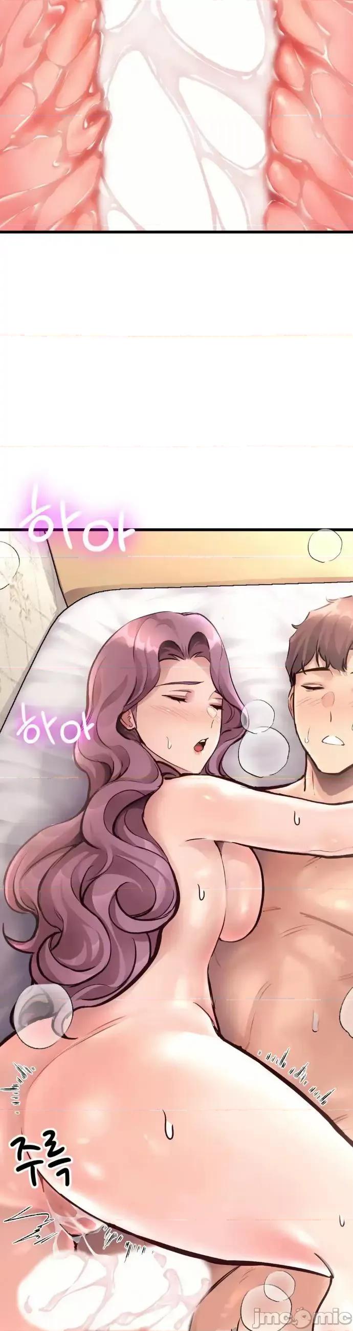 逆袭之我的龙王人生 龙王39 第30页