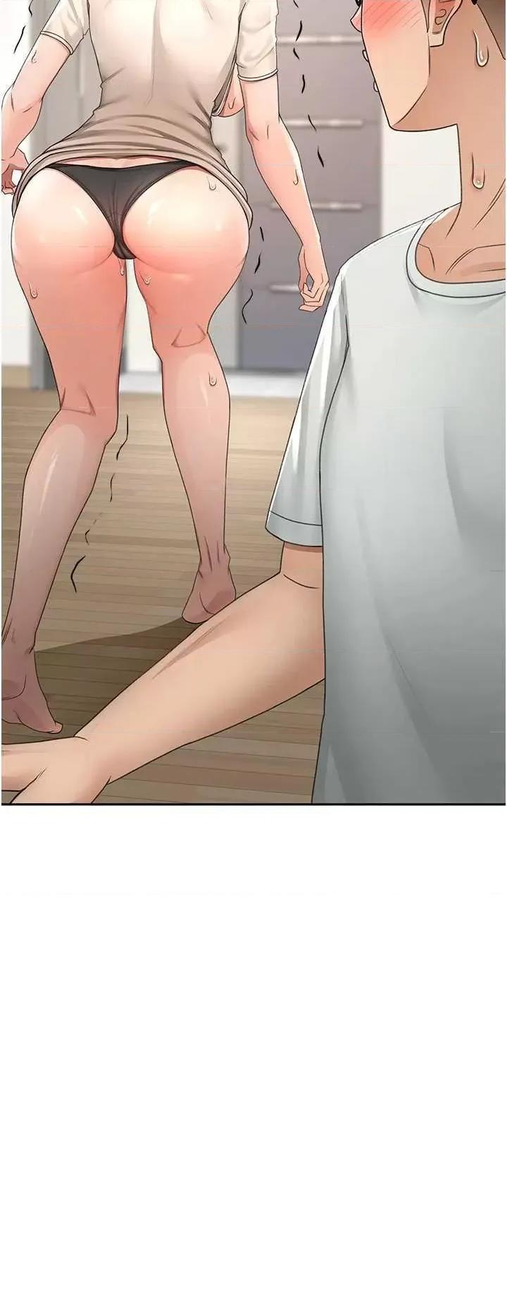 頂加套房的春天 頂加套房的春天7 第16页