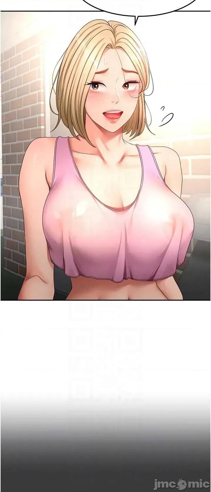 頂加套房的春天 頂加套房的春天 第60話 第14页