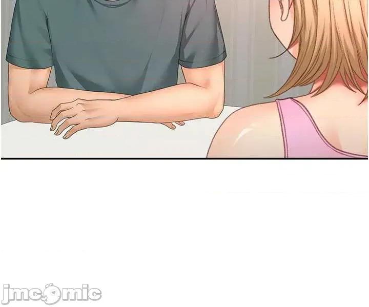 頂加套房的春天 頂加套房的春天 第60話 第20页