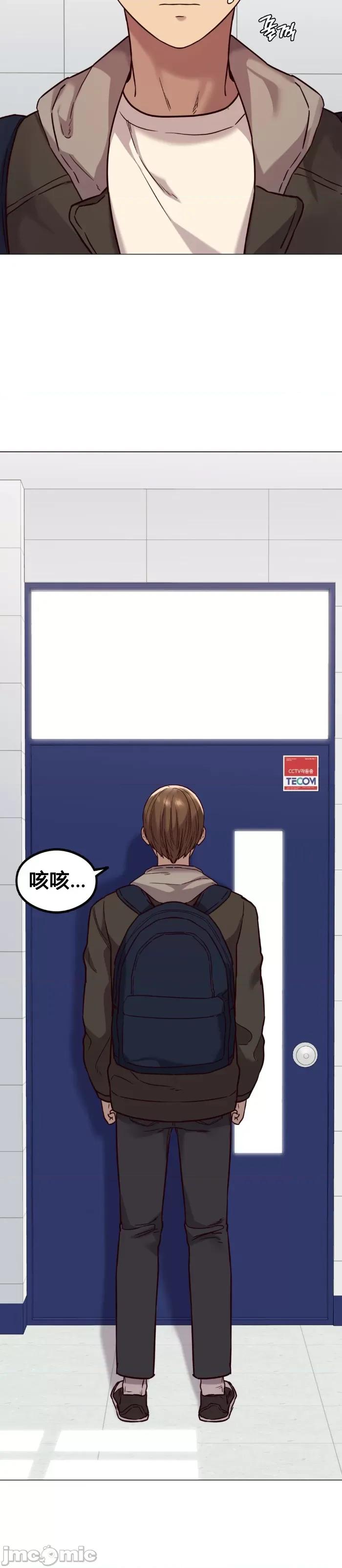 按摩社团 按摩社团  3 第3页