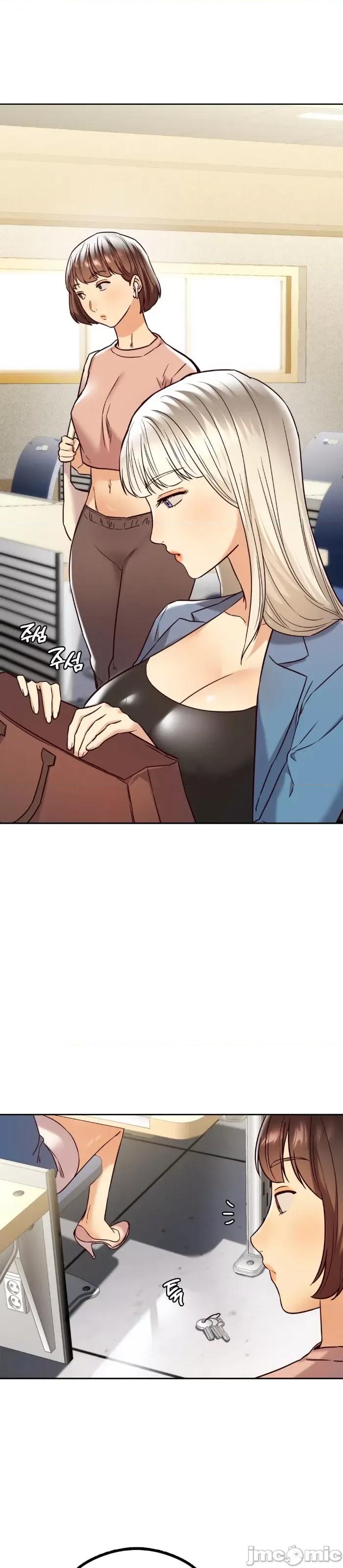 按摩社团 0929 JM 按摩社团 5 第5页