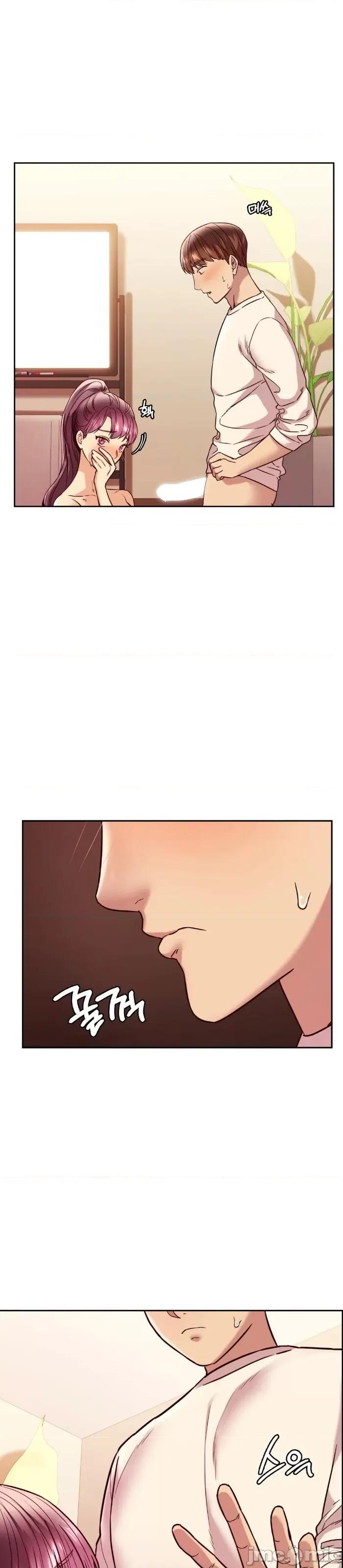 按摩社团 0929 JM 按摩社团 5 第24页