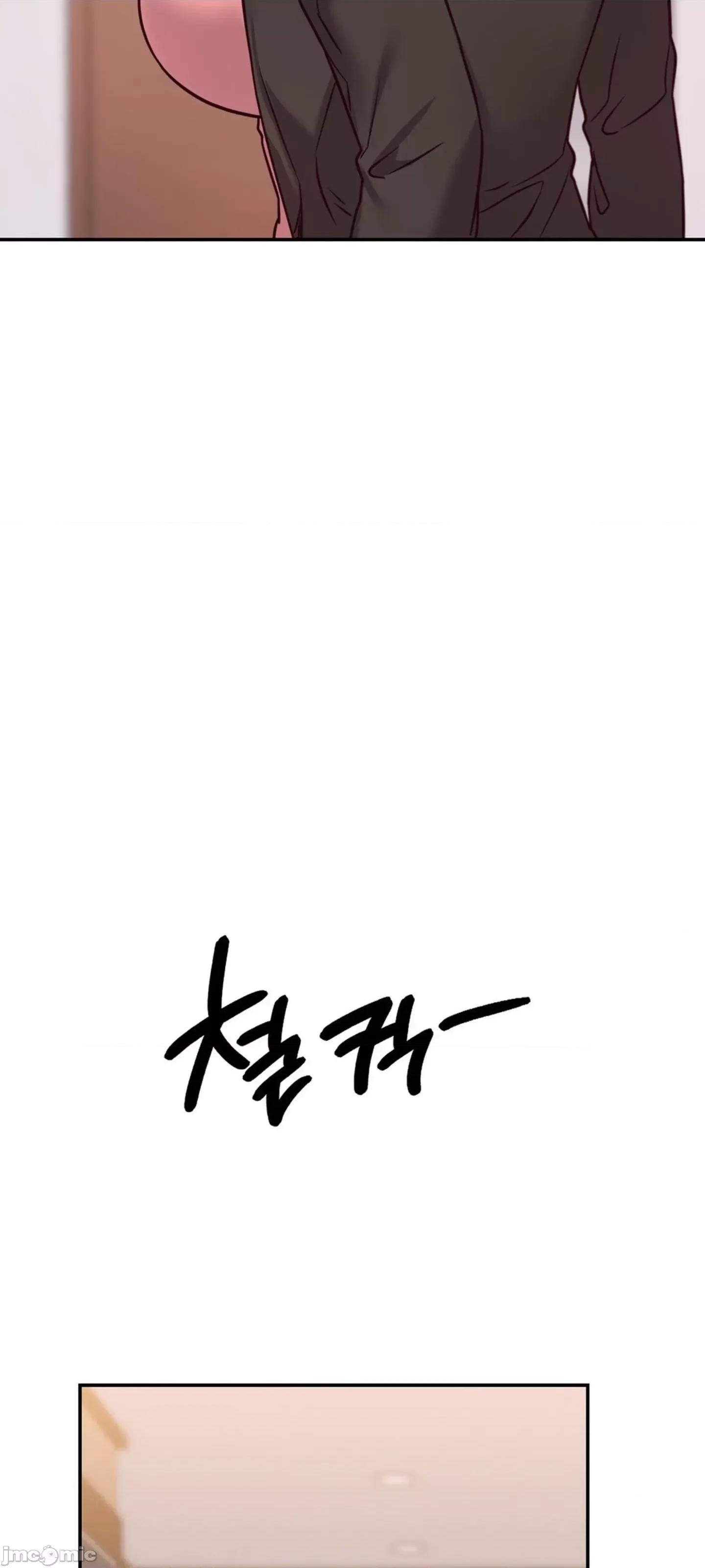 按摩社团 按摩社团 10 第60页