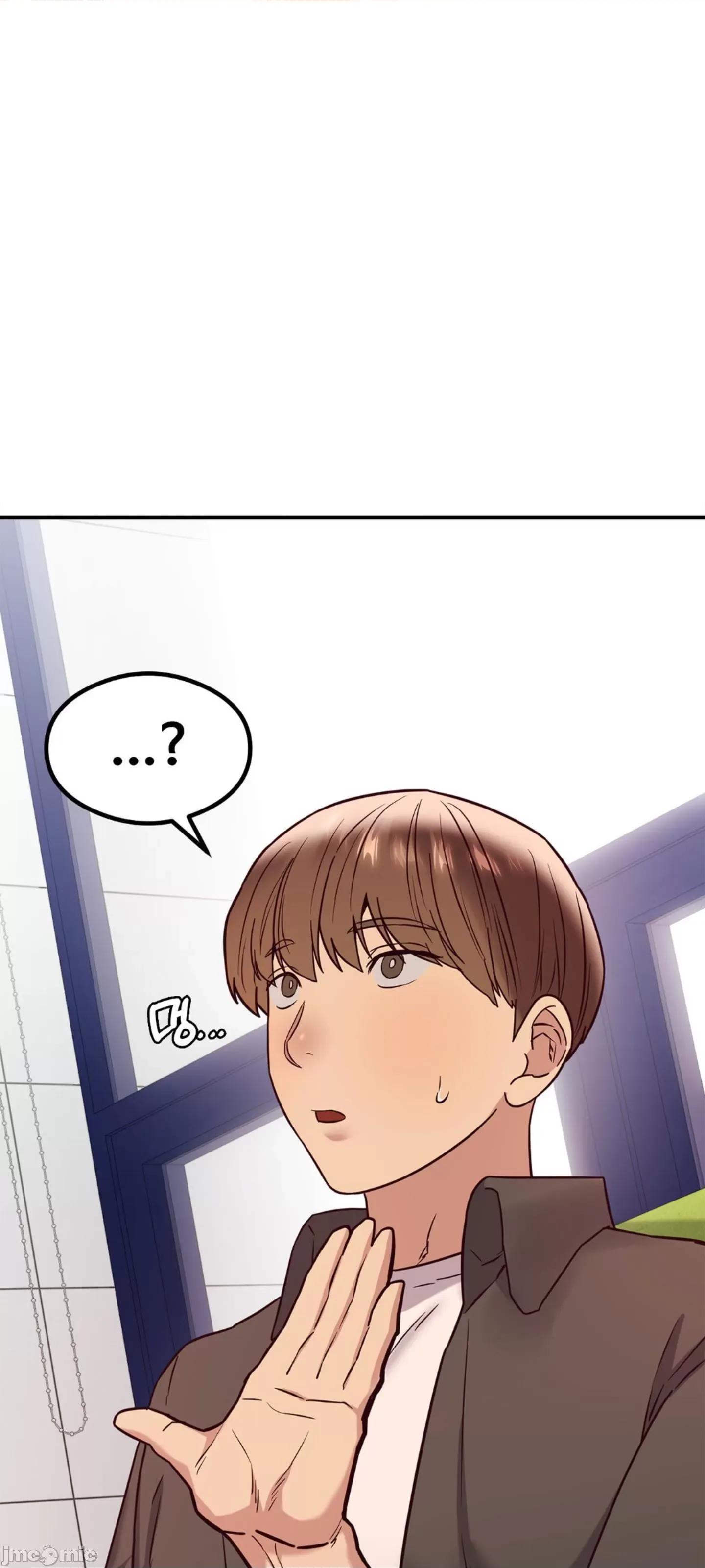 按摩社团 按摩社团 11 第26页