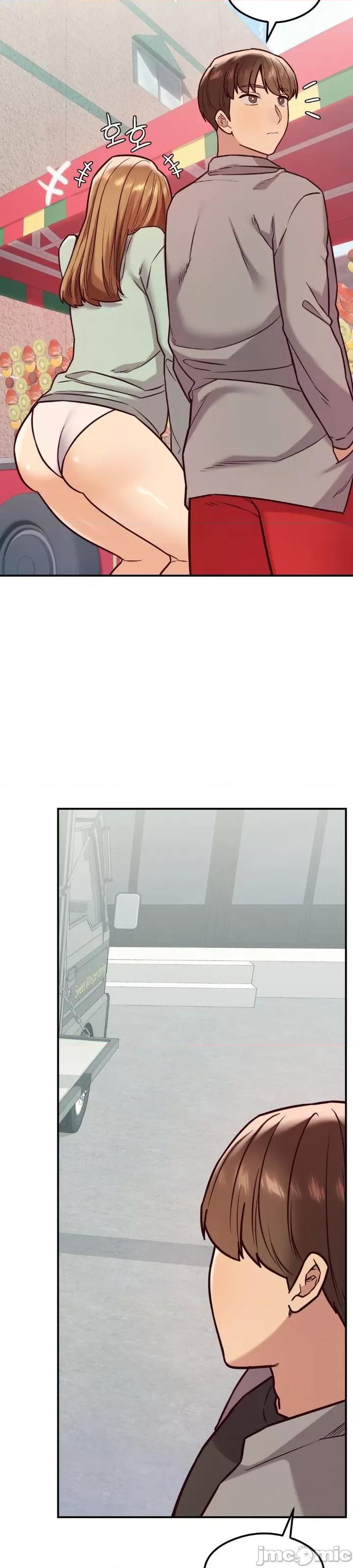 按摩社团 按摩社团22 第30页