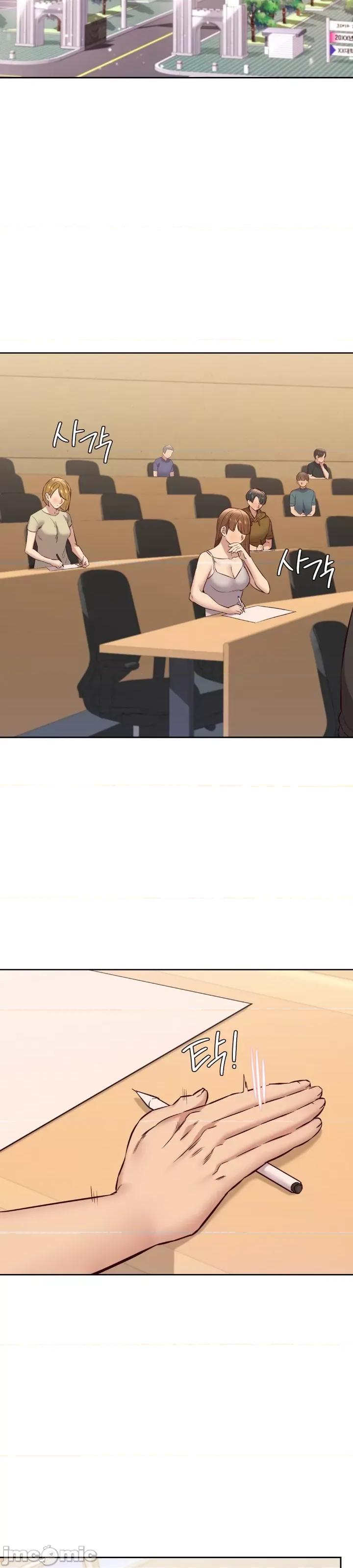按摩社团 按摩社团 30 第20页