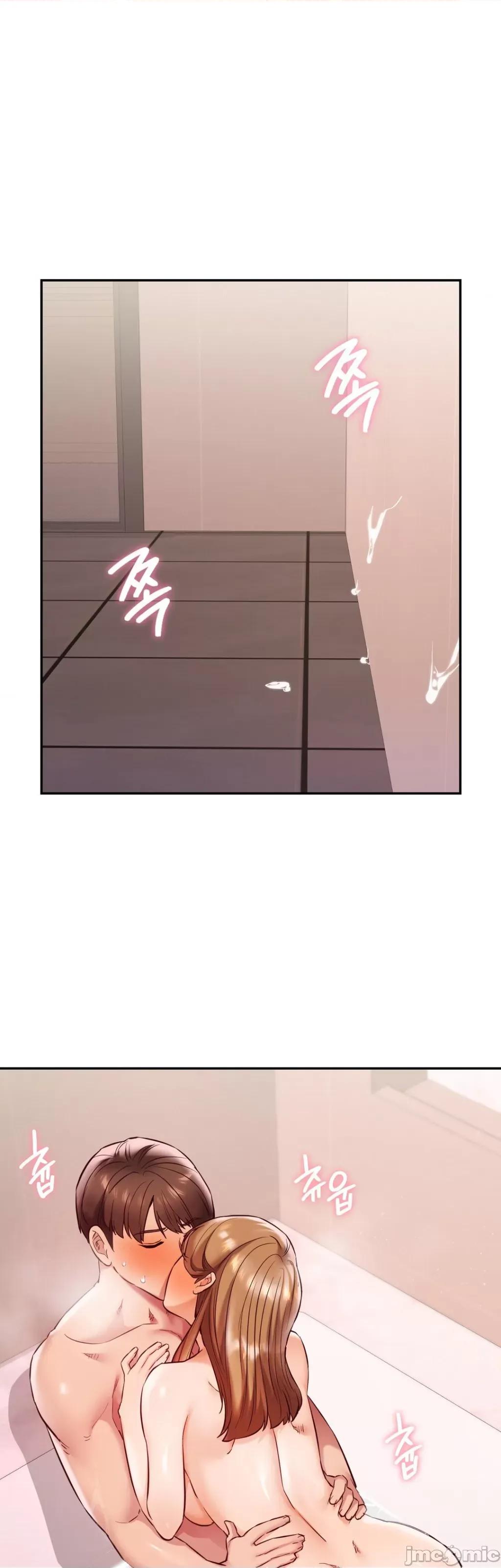 按摩社团 按摩社团 34 第2页