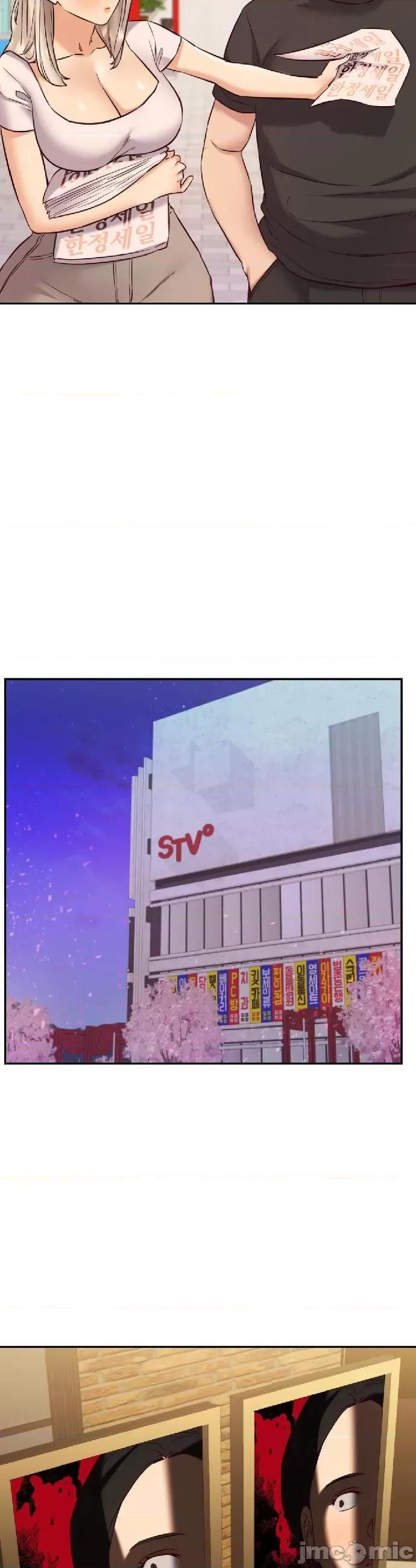 按摩社团 按摩社团 36 第18页