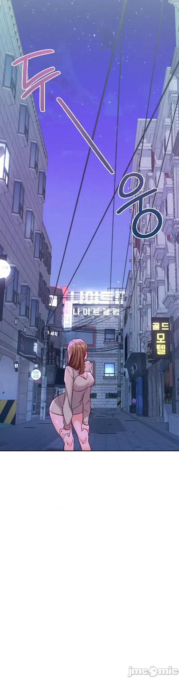 按摩社团 按摩社团 41 第17页