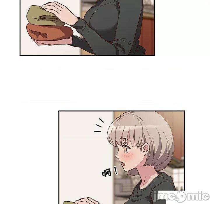 四人同居太拥挤 受害者联盟第 4 话 受害者联盟 第35页