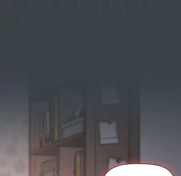 四人同居太拥挤 受害者联盟第 6 话 第77页