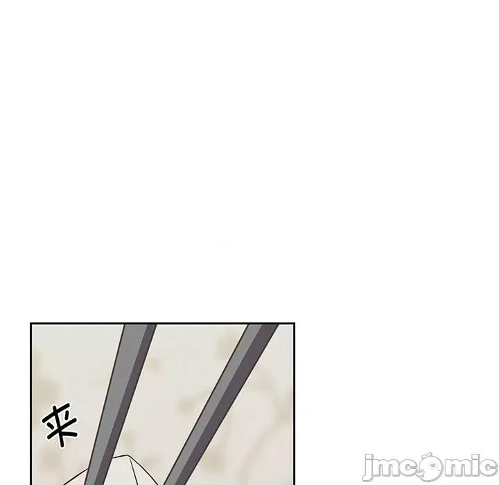 四人同居太拥挤 受害者联盟-受害者联盟 第9话 第55页