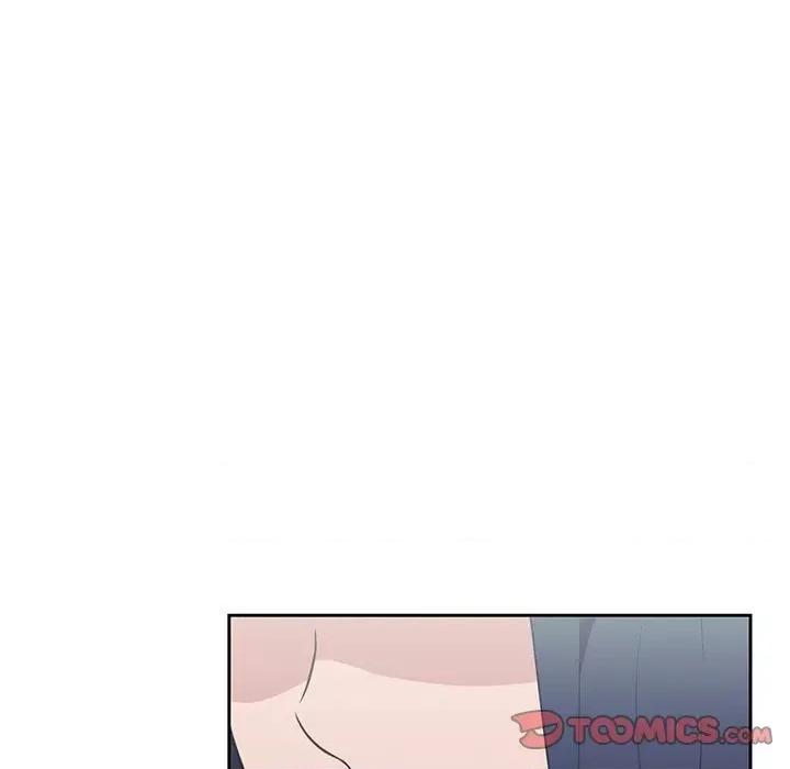 四人同居太拥挤 受害者联盟-受害者联盟 第10话 第81页