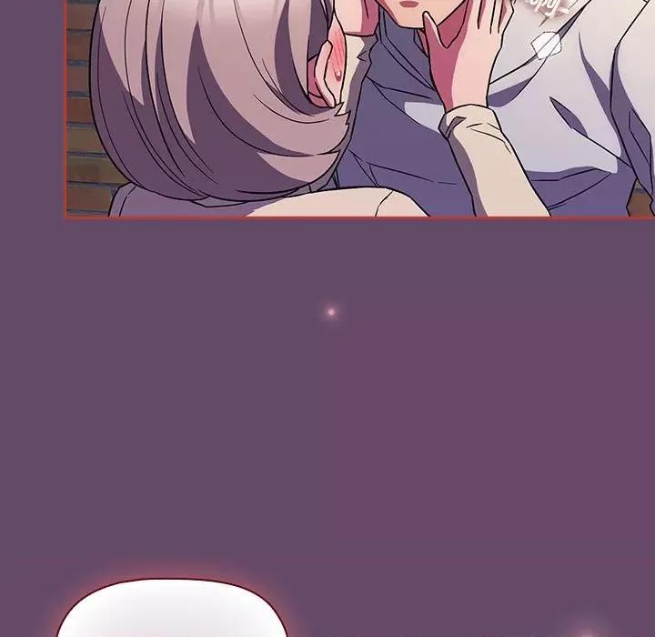 四人同居太拥挤 受害者联盟-受害者联盟 第13话 第127页