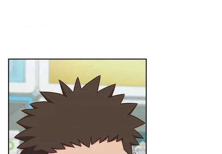 四人同居太拥挤 四人同居太拥挤-第16话 第1页