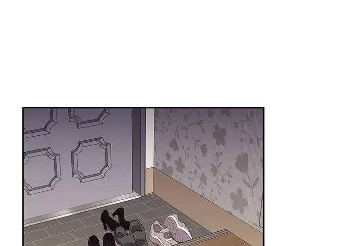四人同居太拥挤 受害者联盟17 受害者联盟 第1页
