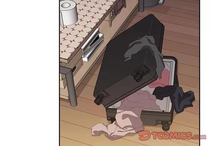 四人同居太拥挤 受害者联盟17 受害者联盟 第3页