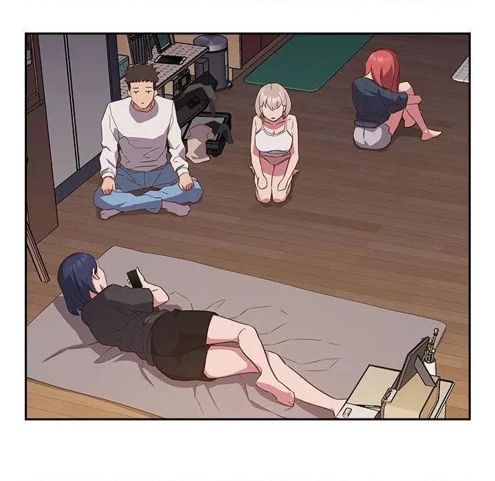 四人同居太拥挤 受害者联盟17 受害者联盟 第7页