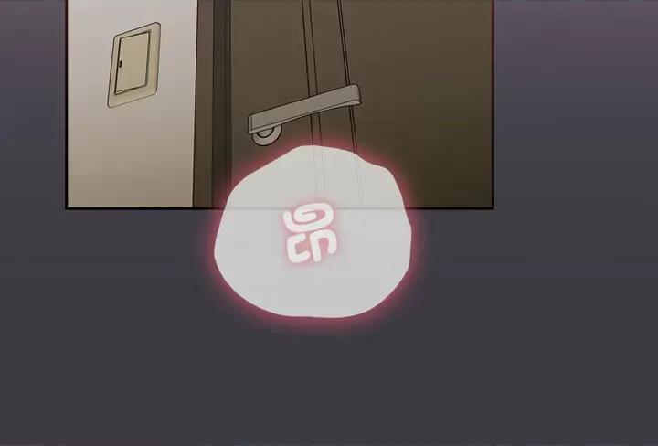四人同居太拥挤 受害者联盟22 受害者联盟 第121页