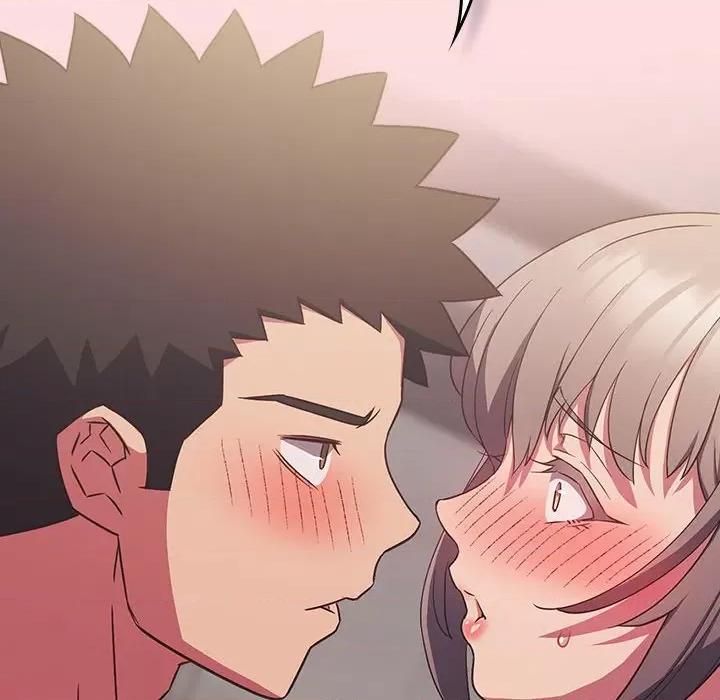四人同居太拥挤 受害者联盟-受害者联盟 第26话 第106页