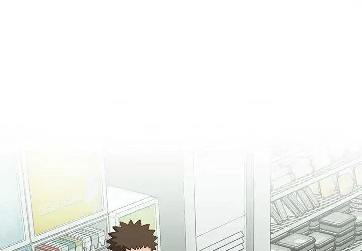 四人同居太拥挤 受害者联盟-受害者联盟 第30话 第1页