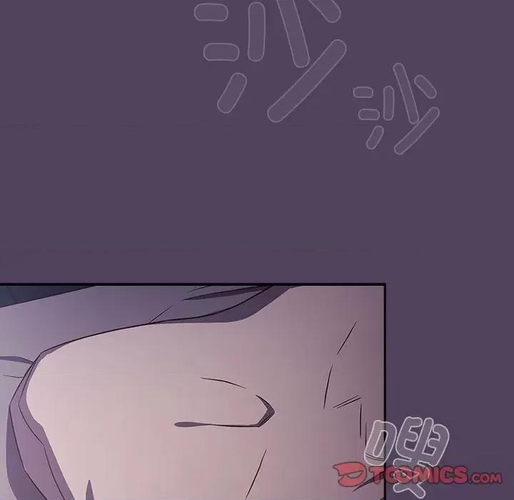 四人同居太拥挤 受害者联盟-受害者联盟 第31话 第129页