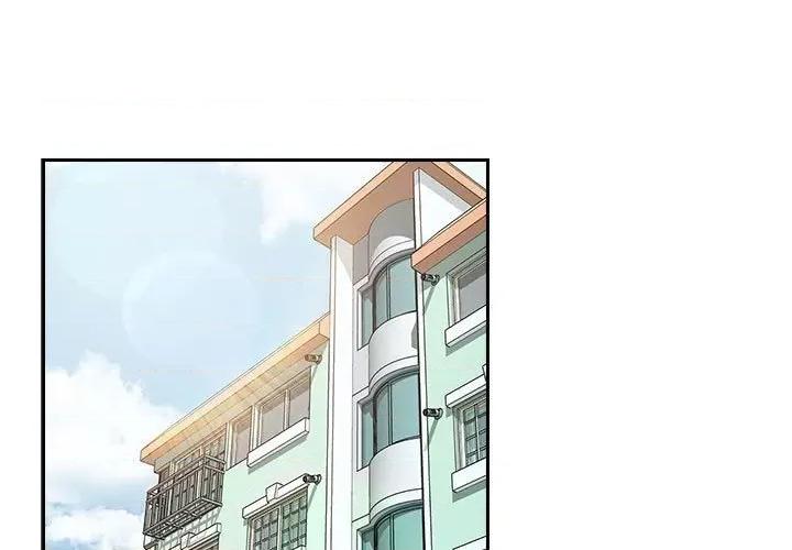 四人同居太拥挤 受害者联盟-受害者联盟 第33话 第1页