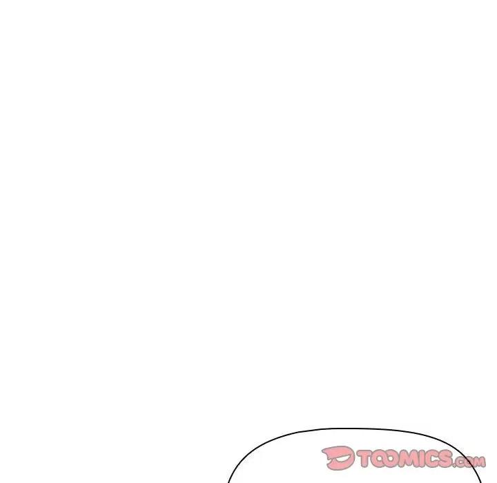 四人同居太拥挤 受害者联盟-受害者联盟 第35话 第21页