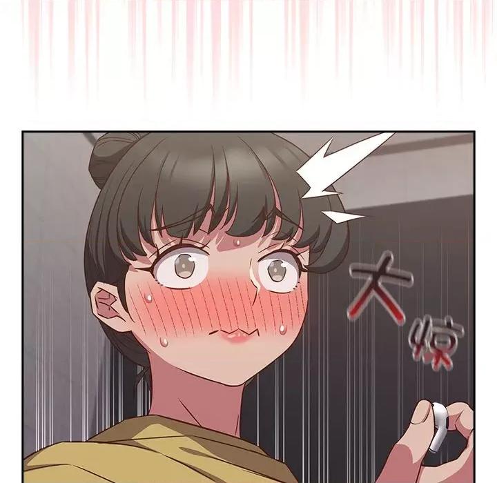 四人同居太拥挤 受害者联盟-受害者联盟 第36话 第118页
