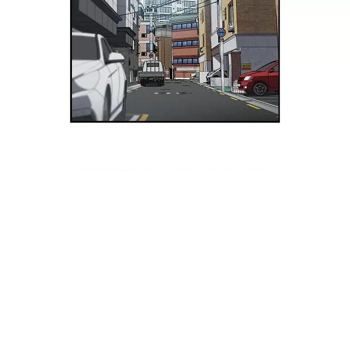 四人同居太拥挤 受害者联盟-受害者联盟 第37话 第101页