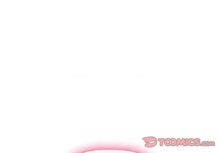 四人同居太拥挤 受害者联盟-受害者联盟 第48话 第3页