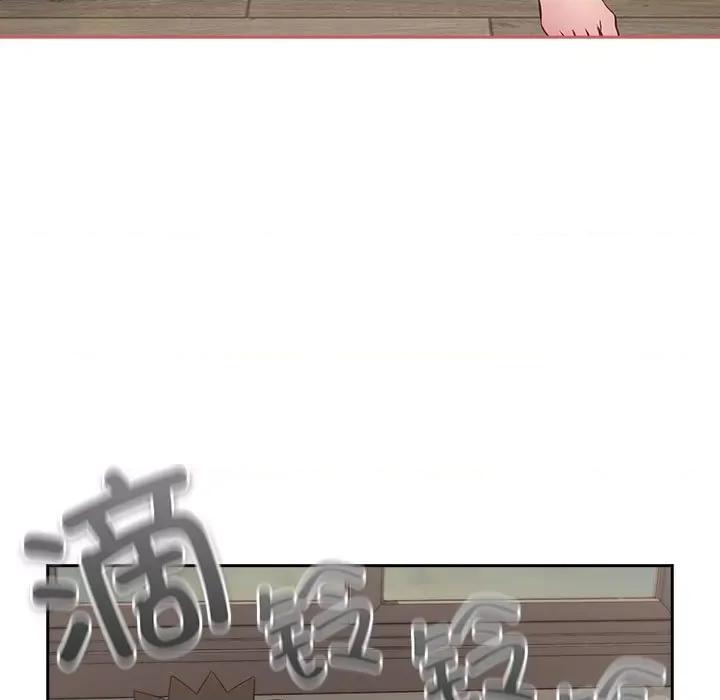 四人同居太拥挤 受害者联盟-受害者联盟 第51话 第131页
