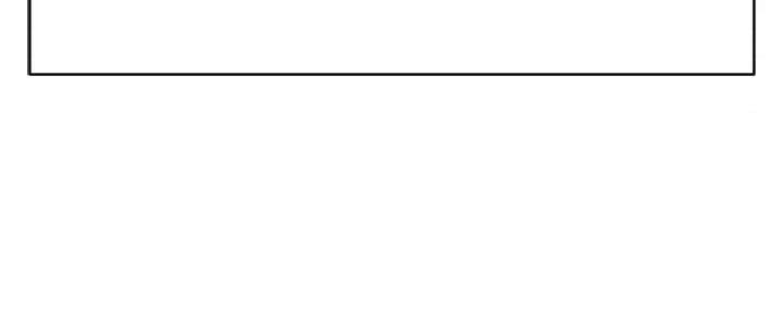 鲁蛇社畜的金手指 鲁蛇社畜的金手指 7 第7页