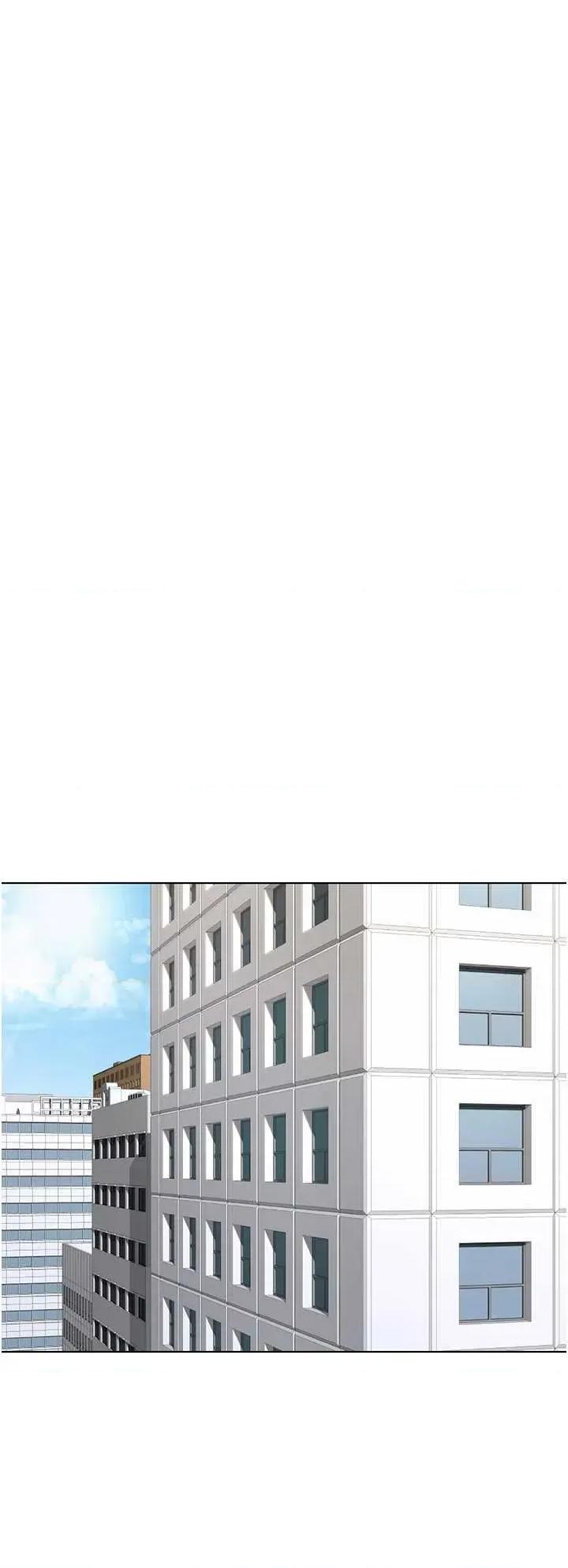 鲁蛇社畜的金手指 鲁蛇社畜的金手指 53 第12页