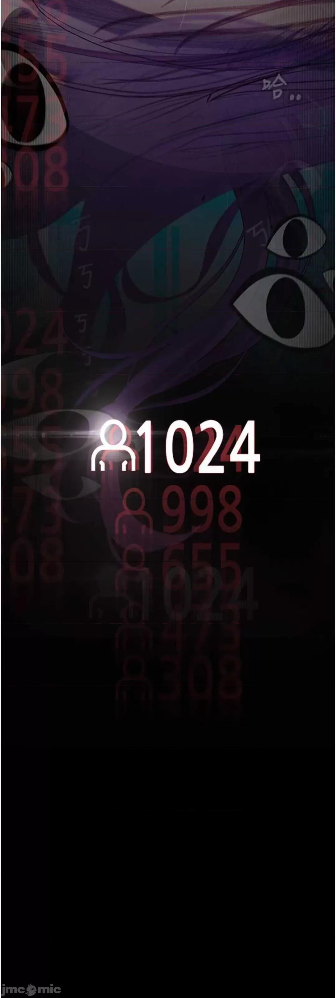 物语 堕落物语 12 第4页