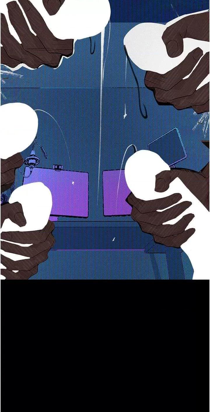 物语 堕落物语 13 第37页